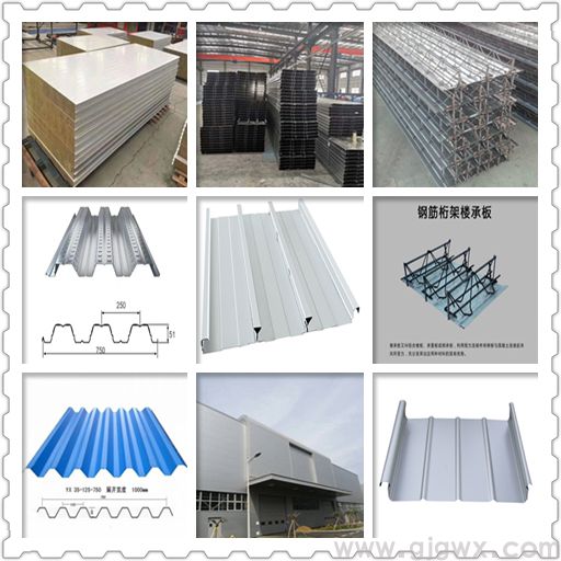 ?如何辨別鋼結構廠房彩鋼板質量優劣?(圖1) ?如何辨別鋼結構廠房彩鋼板質量優劣?(圖1)